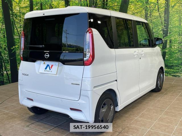 Nissan ROOX 2025-06 7867339-16