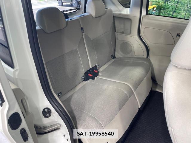 Nissan ROOX 2025-06 7867339-8
