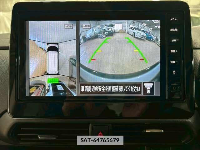 Nissan ROOX 2024-01 7867346-11