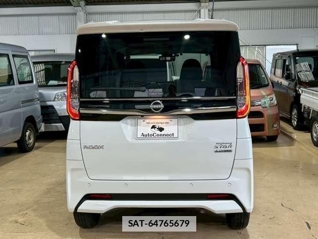 Nissan ROOX 2024-01 7867346-5