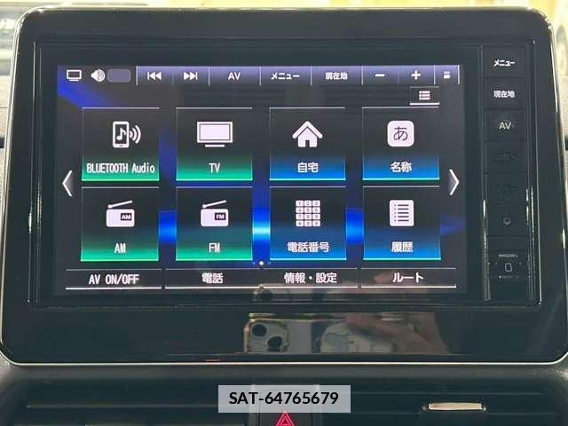 Nissan ROOX 2024-01 7867346-9