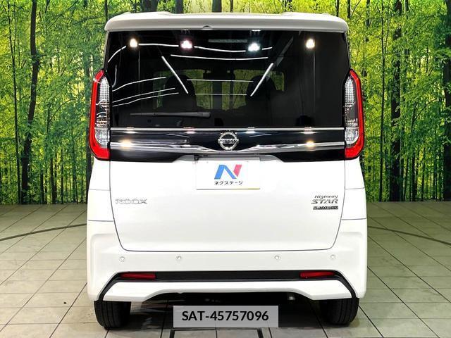 Nissan ROOX 2022-03 7867835-14
