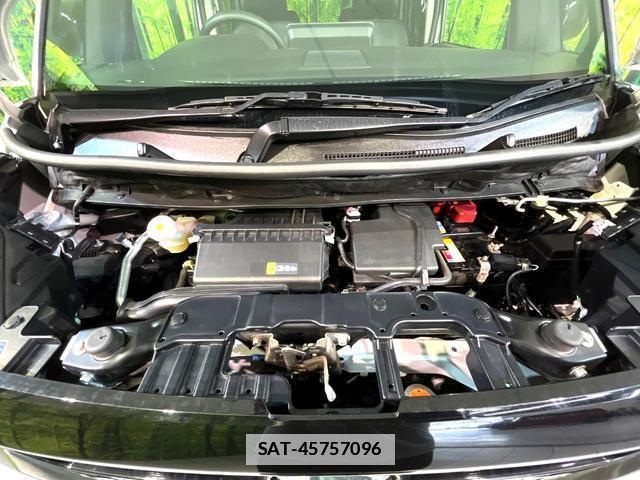Nissan ROOX 2022-03 7867835-17