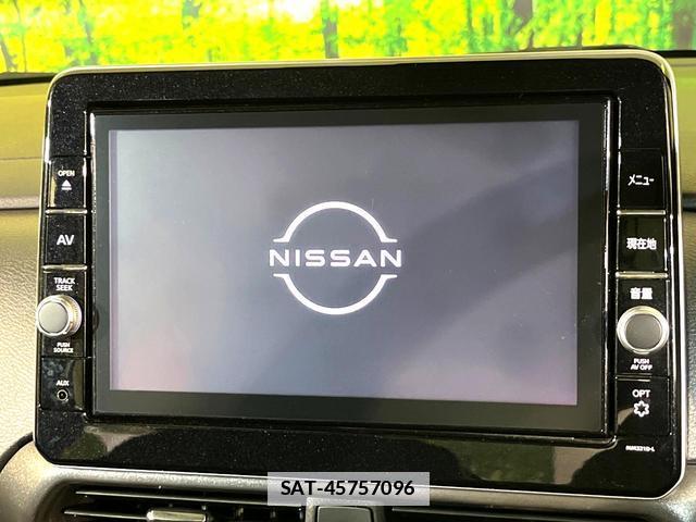 Nissan ROOX 2022-03 7867835-2