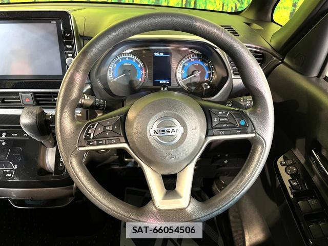 Nissan ROOX 2021-05 7867840-10