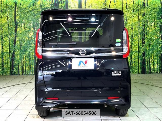 Nissan ROOX 2021-05 7867840-14