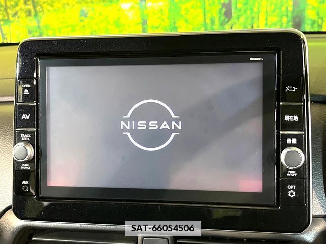 Nissan ROOX 2021-05 7867840-3