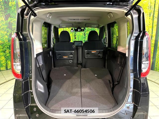 Nissan ROOX 2021-05 7867840-9