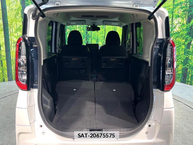 Nissan ROOX 2023-03 7868764-9