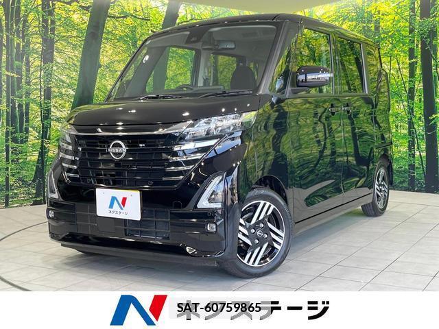 Nissan ROOX 2025-01 7869049-0