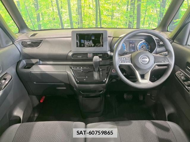 Nissan ROOX 2025-01 7869049-1