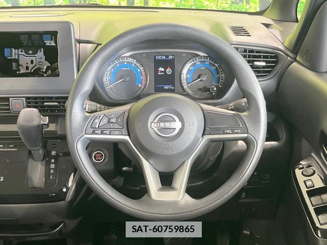 Nissan ROOX 2025-01 7869049-10