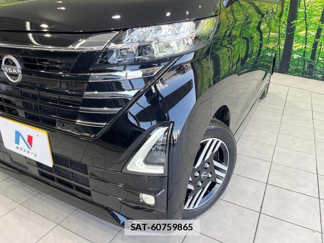 Nissan ROOX 2025-01 7869049-11