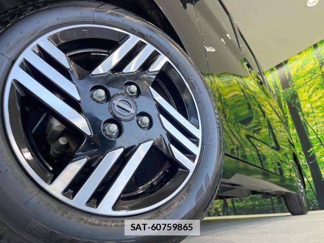 Nissan ROOX 2025-01 7869049-12