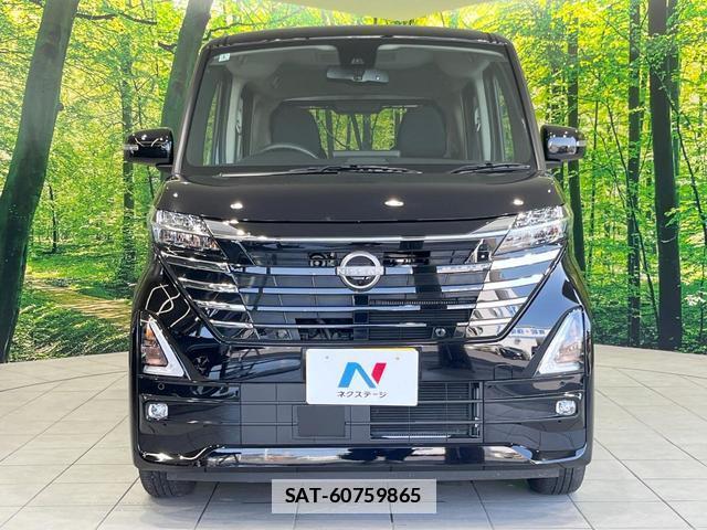 Nissan ROOX 2025-01 7869049-13