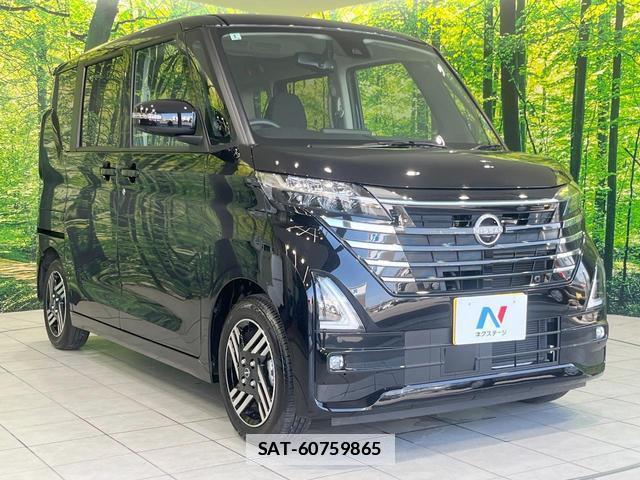 Nissan ROOX 2025-01 7869049-15