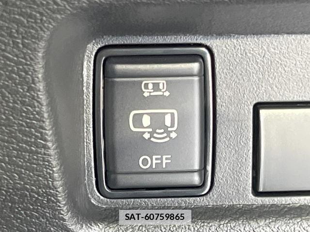 Nissan ROOX 2025-01 7869049-4