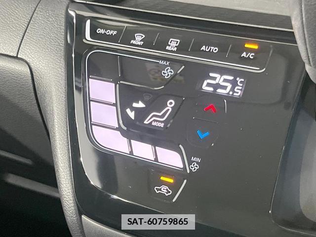 Nissan ROOX 2025-01 7869049-5