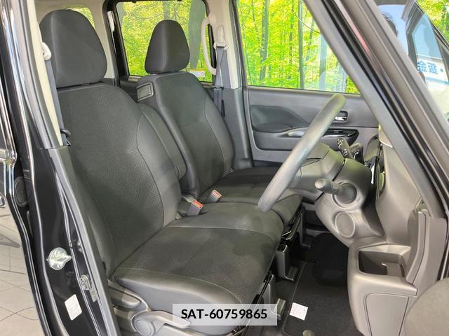Nissan ROOX 2025-01 7869049-7