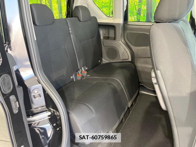 Nissan ROOX 2025-01 7869049-8