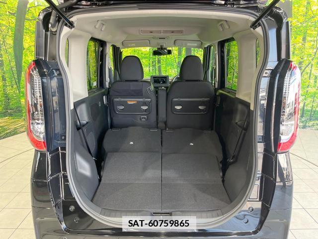 Nissan ROOX 2025-01 7869049-9
