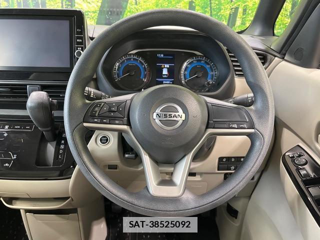 Nissan ROOX 2021-09 7869082-10