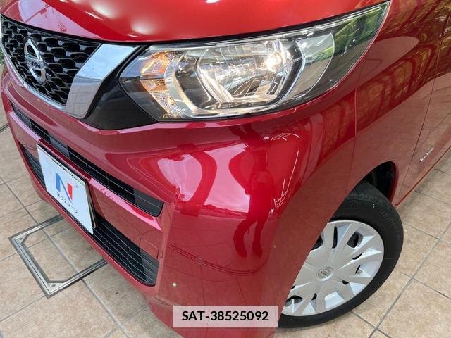 Nissan ROOX 2021-09 7869082-11