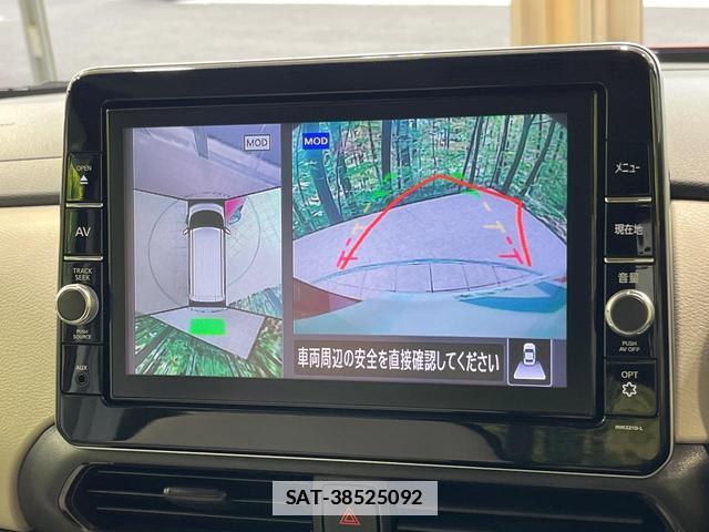 Nissan ROOX 2021-09 7869082-3