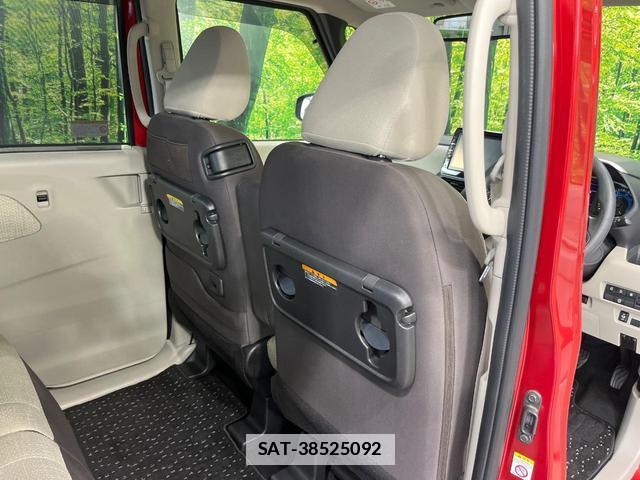 Nissan ROOX 2021-09 7869082-8
