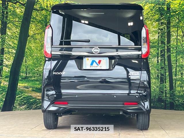 Nissan ROOX 2022-05 7869091-14