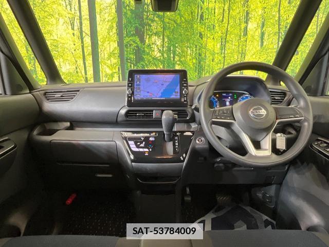 Nissan ROOX 2021-09 7869416-1
