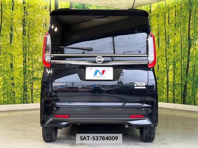 Nissan ROOX 2021-09 7869416-14