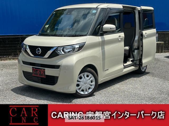 Nissan ROOX 2022-02 7869755-0