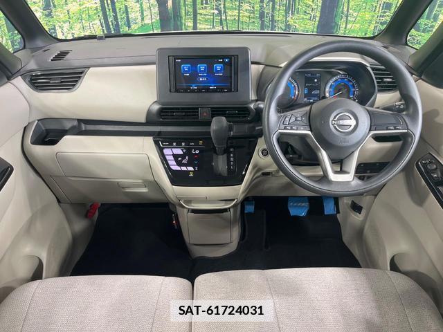 Nissan ROOX 2023-07 7869791-1