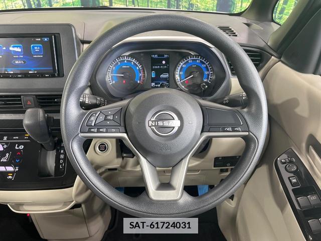 Nissan ROOX 2023-07 7869791-10