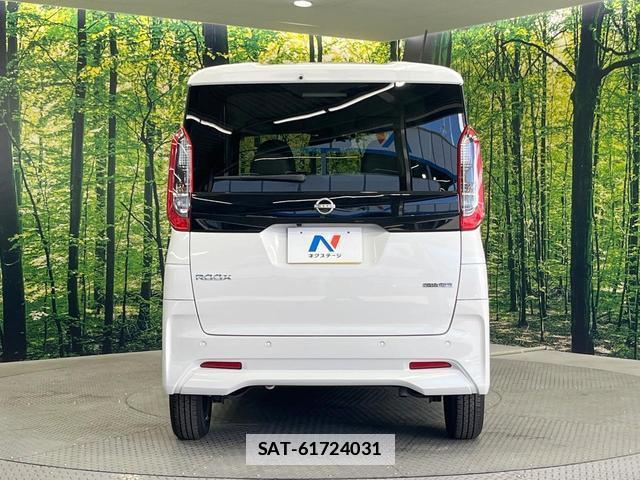 Nissan ROOX 2023-07 7869791-14