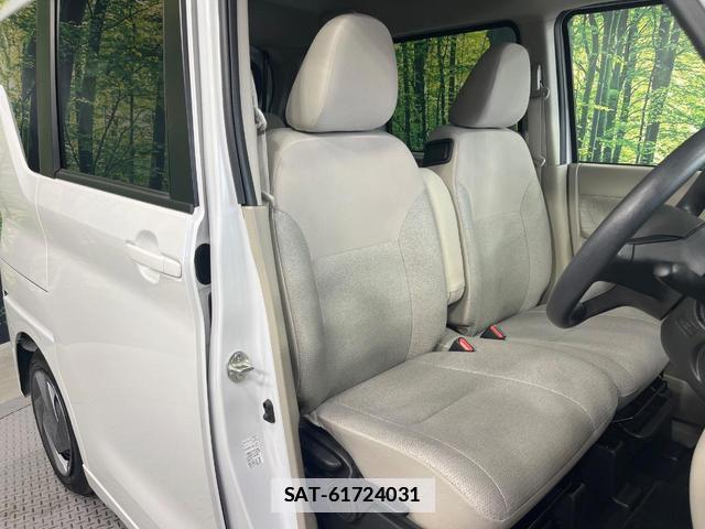 Nissan ROOX 2023-07 7869791-7