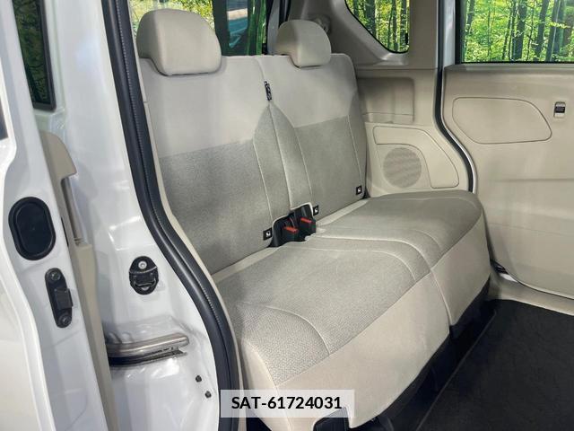 Nissan ROOX 2023-07 7869791-8