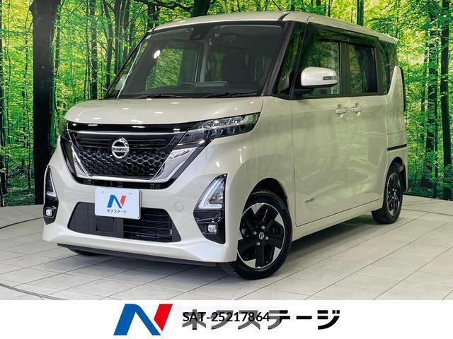 Nissan ROOX 2022-02 7870178-0