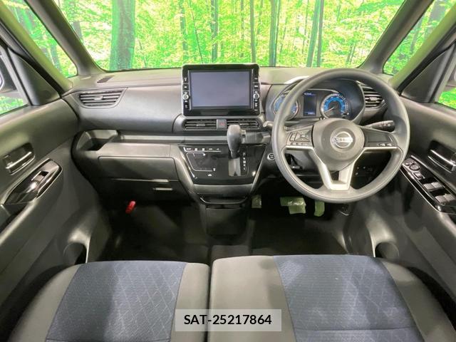 Nissan ROOX 2022-02 7870178-1