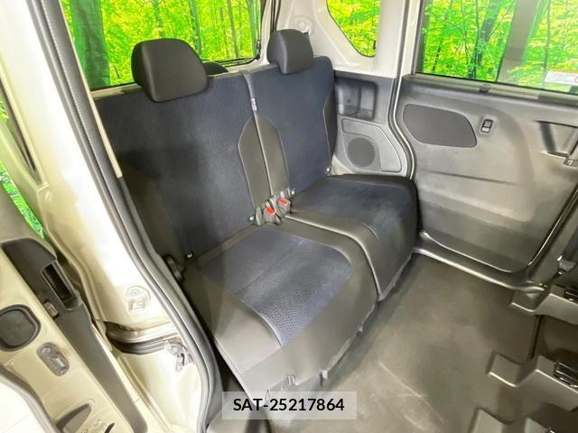 Nissan ROOX 2022-02 7870178-8