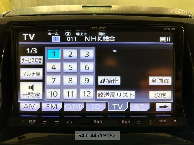 Nissan ROOX 2012-03 7870201-5