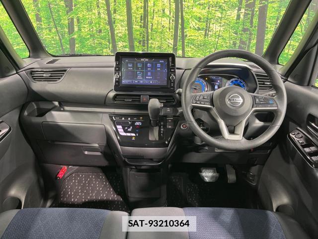 Nissan ROOX 2022-05 7870331-1