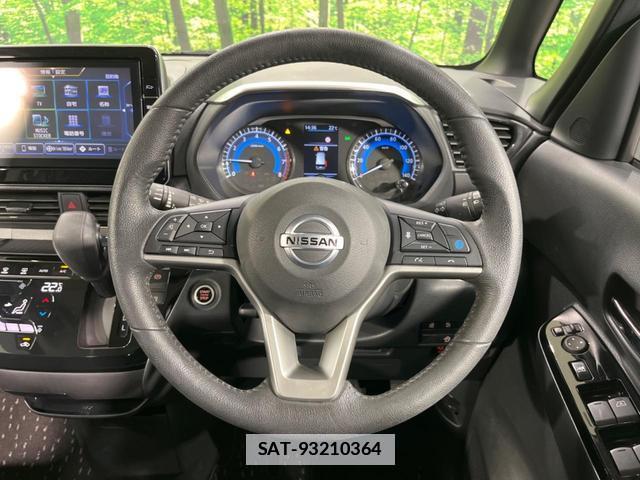 Nissan ROOX 2022-05 7870331-10
