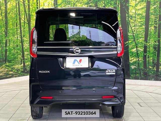 Nissan ROOX 2022-05 7870331-14