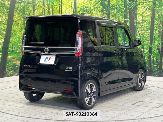 Nissan ROOX 2022-05 7870331-16