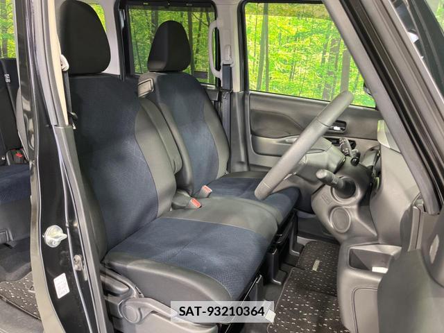 Nissan ROOX 2022-05 7870331-7