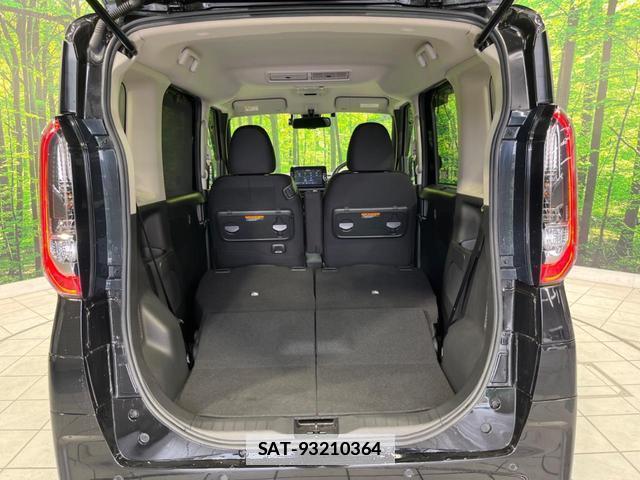 Nissan ROOX 2022-05 7870331-9