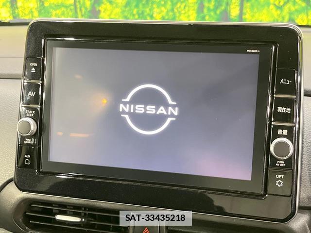 Nissan ROOX 2021-06 7871570-2