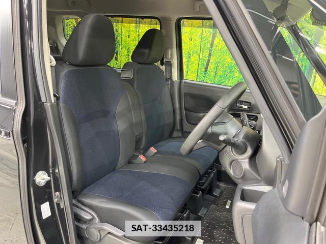 Nissan ROOX 2021-06 7871570-7